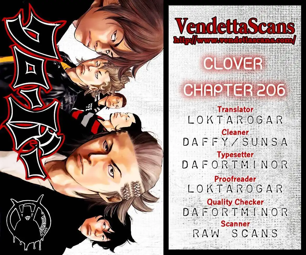 Clover (TETSUHIRO Hirakawa) Chapter 206 2